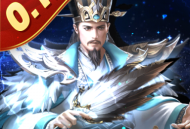 三国之空城计手机版下载：策略塔防，招募贤才，建设城主府