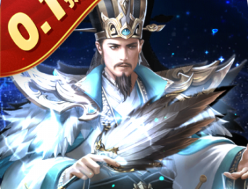 三国之空城计手机版下载：策略塔防，招募贤才，建设城主府