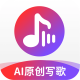 AI音乐创作大师app下载 - 智能作曲工具