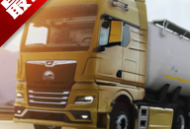 欧洲卡车模拟器3 安卓版下载：体验最新版本0.39.3的卡车驾驶乐趣