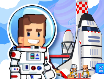 建造银河基地 - 下载宇宙建造模拟游戏