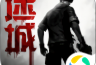 鬼语迷城手游九游版下载 - 冒险解谜游戏探险之旅