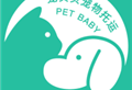 宠贝贝宠物托运平台下载：专业的宠物托运服务