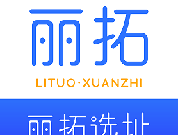 丽拓移动选址工具下载：智能选址，助力创业