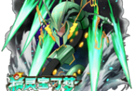 口袋妖怪究极绿宝石4小智版下载 - 全新角色扮演游戏下载体验