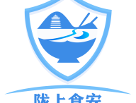陇上食安app下载：食品安全领域的移动服务新星