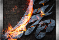 屠城传奇手游官网版下载 - 安卓角色扮演游戏