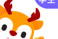 外研U学学生版app：定制你的英语学习计划