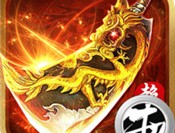 成家班攻沙手游下载 - 传奇ARPG下载体验