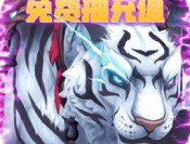 天祭BT手游下载：安卓角色扮演的强者绿色版