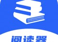 追书喵官方版下载：免费阅读各种小说资源的软件