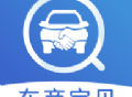 车商宝贝app下载：一站式汽车服务解决方案