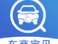 车商宝贝app下载：一站式汽车服务解决方案