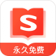 搜狗免费小说下载：热门阅读软件，随时随地畅享阅读