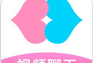 享聊App下载：真实用户的直播社交平台