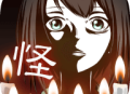 十三怪谈汉化版下载：冒险解密游戏的选择与生死抉择