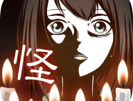 十三怪谈汉化版下载：冒险解密游戏的选择与生死抉择