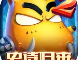 我叫mt2重制版下载 - 策略塔防手游