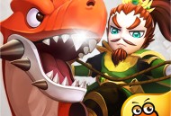 驯龙三国绿色版本安卓下载：策略塔防手游的别样冒险