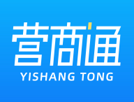 四川营商通下载 - 安卓办公商务应用