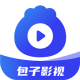 包子影视：免费Android影视播放软件