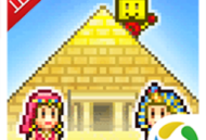 金字塔王国物语无敌修改版下载体验