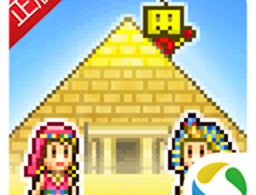 金字塔王国物语无敌修改版下载体验