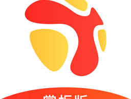 镇村通掌柜版下载：高效管理店铺的安卓理财购物应用