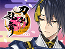 刀剑乱舞安卓版官方下载 - 角色扮演游戏正式开启