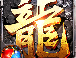 黄金裁决小米版手游下载