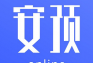 安预在线app：随时随地学习，全方位培训管理服务平台
