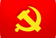 人民党建云平台APP下载：党建资讯一键获取