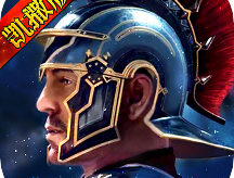 罗马帝国手游安卓版下载：策略塔防，史诗般冒险等你体验