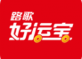 路歌好运宝司机版下载：在线订单接收与货源匹配软件