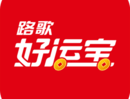 路歌好运宝司机版下载：在线订单接收与货源匹配软件