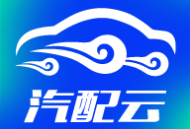 汽配云手机助手app最新版下载：高效办公的利器