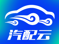 汽配云手机助手app最新版下载：高效办公的利器