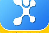 拓盛公考软件下载：备考公务员的必备工具