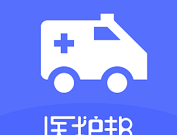 转运管理端app下载：集运输与管理于一体的软件