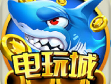 捕鱼大侠旧版本下载 - 经典手机游戏下载体验