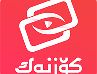 Koznak维语版视频软件下载 - 热门影视内容便捷观看