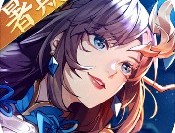 怒焰三国杀安卓版下载 - 策略塔防手游