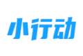 小行动App下载：习惯养成与目标达成的阅读计划打卡软件