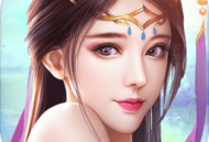 仙凡传官方版下载 - 安卓角色扮演游戏