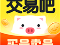 交易吧app下载：游戏交易神器，为您的安全交易保驾护航