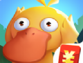 疯狂合体鸭游戏下载 - 安卓版休闲益智游戏