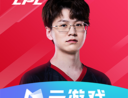 云英雄联盟电竞经理官方版游戏下载