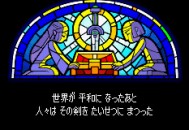 塞尔达传说缩小帽安卓版下载与体验