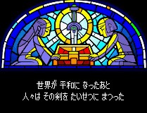 塞尔达传说缩小帽安卓版下载与体验