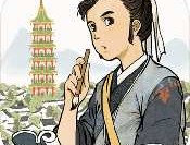 江南百景图最新版下载：经营养成手游的诗意江南之旅